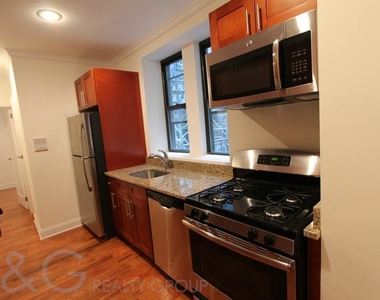 561 W 163rd St. - Photo Thumbnail 4