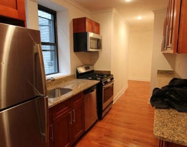 561 W 163rd St. - Photo Thumbnail 2