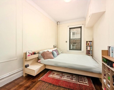 507 West 111 Street - Photo Thumbnail 0