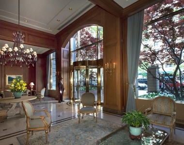 300 East 75th Street - Photo Thumbnail 6