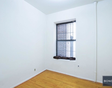 215 West 106th Street - Photo Thumbnail 4