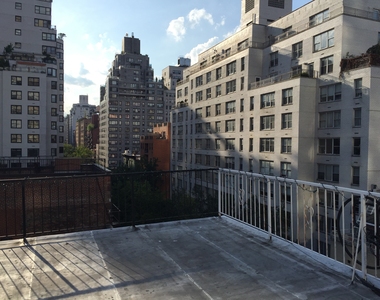 East 74th Street - Photo Thumbnail 19