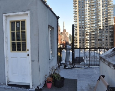 231 E 74th St New York, NY 10021 - Photo Thumbnail 9