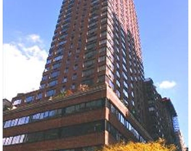 45 West 67th St - Photo Thumbnail 5