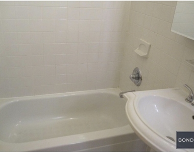 1588 1st Avenue, Apt #5S - Photo Thumbnail 6