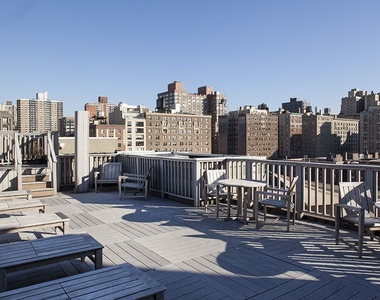  WEST 96 =UPPER WEST SIDE -STUNNING VIEWS - Photo Thumbnail 4