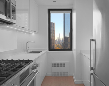 407 Park Avenue South - Photo Thumbnail 3