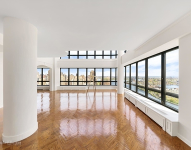 530 East 76th St - Photo Thumbnail 1