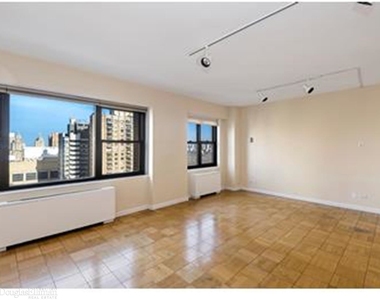 20 West 64th St - Photo Thumbnail 8