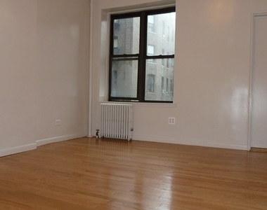 553 West 148 Street - Photo Thumbnail 0