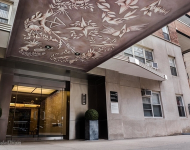 41 Park Avenue - Photo Thumbnail 6