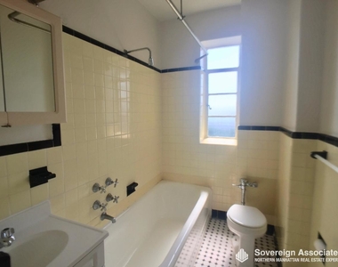 135 West 225th Street - Photo Thumbnail 12