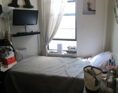 304 East 77th Street - Photo Thumbnail 4