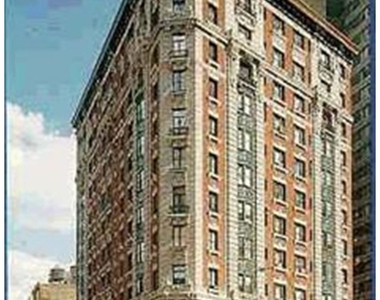 140 West 69th St - Photo Thumbnail 4