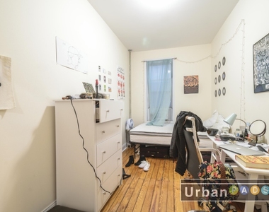 864 Nostrand Avenue  - Photo Thumbnail 2