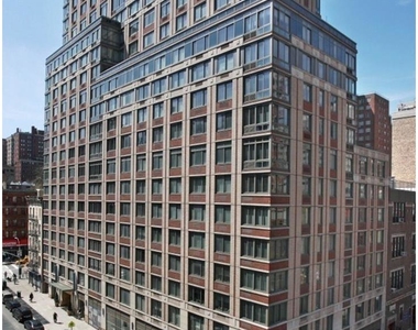 1500 Lexington Avenue - Photo Thumbnail 4