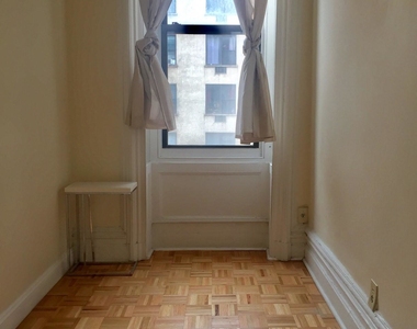 118 Lexington Avenue - Photo Thumbnail 4