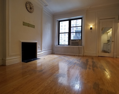 212 West 71st Street - Photo Thumbnail 0