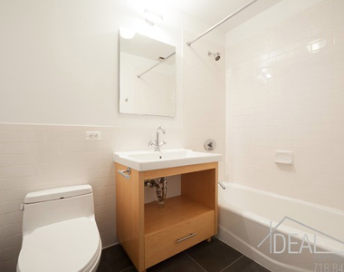 1 bedroom apartment for rent in Cobble Hill. - Photo Thumbnail 6