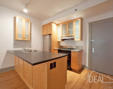 1 bedroom apartment for rent in Cobble Hill. - Photo Thumbnail 2