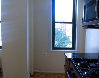 542 East 79th Street  - Photo Thumbnail 2