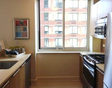 400 West 63rd Street #319 - Photo Thumbnail 7