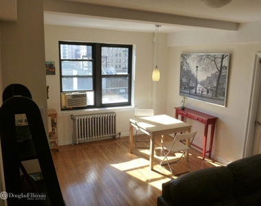 850 Amsterdam Avenue - Photo Thumbnail 1