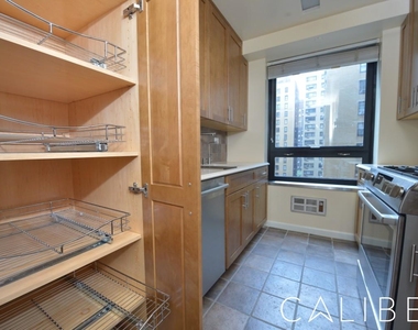 415 East 54th Street - Photo Thumbnail 9