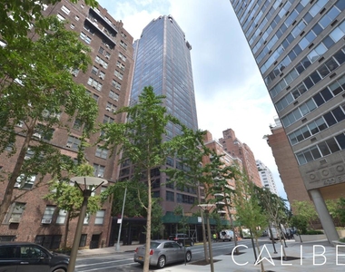 415 East 54th Street - Photo Thumbnail 16