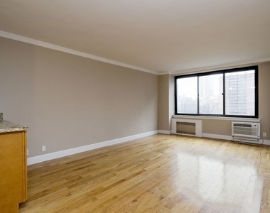 UWS Perfect Location - Great Price! - Photo Thumbnail 1