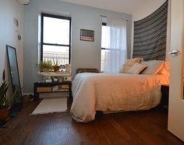 790 Classon Avenue - Photo Thumbnail 4