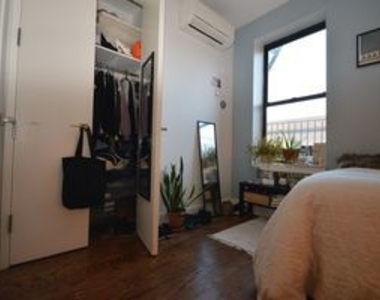 790 Classon Avenue - Photo Thumbnail 8