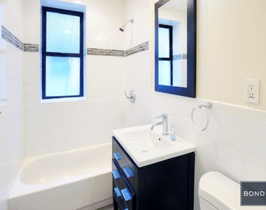 537 West 158th Street - Photo Thumbnail 6