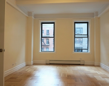 147 West 79th Street 5a - Photo Thumbnail 8