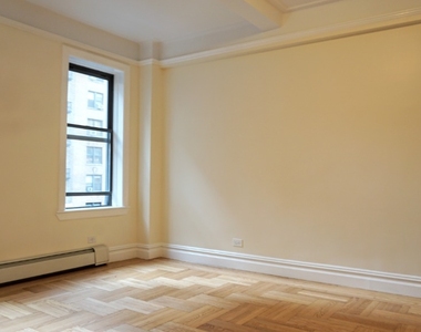 147 West 79th Street 5a - Photo Thumbnail 7