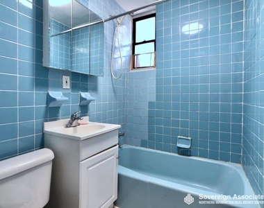 320 West 106th Street - Photo Thumbnail 6