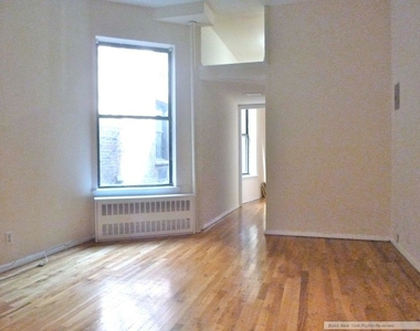 208 West 82nd Street - Photo Thumbnail 0