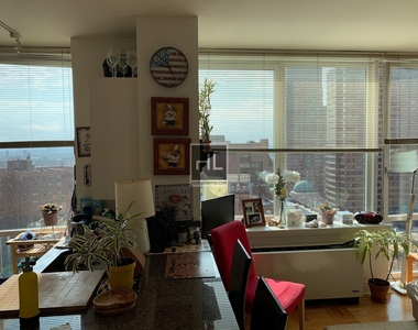 1510 Lexington Avenue - Photo Thumbnail 7