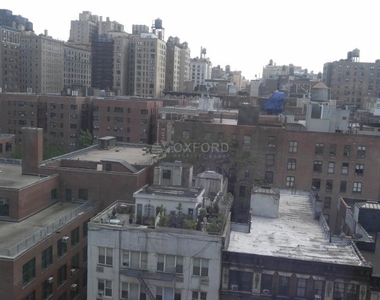 323 West 96th Street - Photo Thumbnail 2