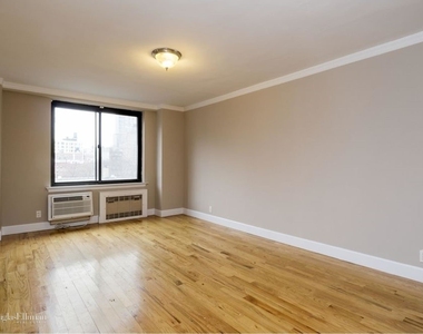 784 Columbus Avenue - Photo Thumbnail 3