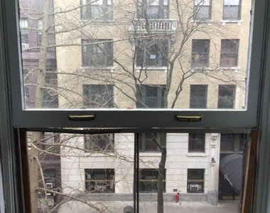  West 87th Street - Photo Thumbnail 4