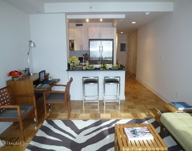 1510 Lexington Avenue - Photo Thumbnail 10