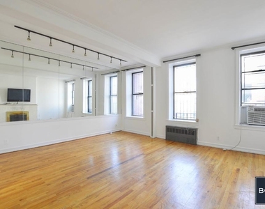 112 Lexington Avenue - Photo Thumbnail 8