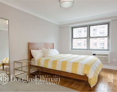 50 West 97th St - Photo Thumbnail 3