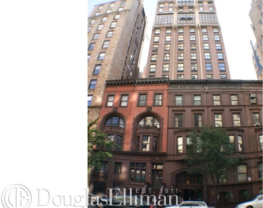 74 East 79th St - Photo Thumbnail 13