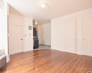 601 West 156th St, 67a, 10032 - Photo Thumbnail 2