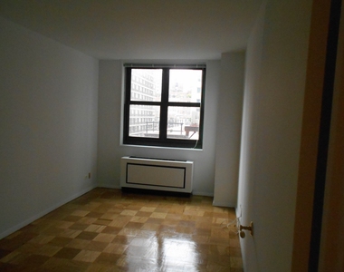 1BR on East 72nd Street - Photo Thumbnail 8