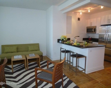 1510 Lexington Avenue - Photo Thumbnail 1