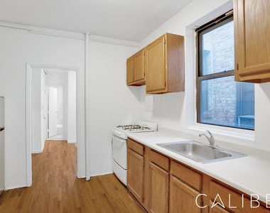 507 East 83rd Street - Photo Thumbnail 0