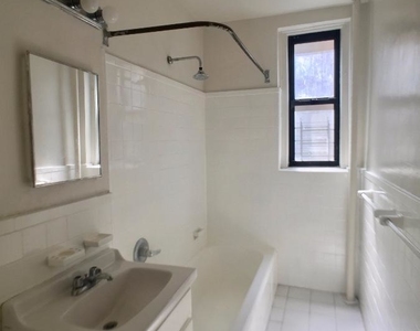 600 West 218th Street - Photo Thumbnail 13